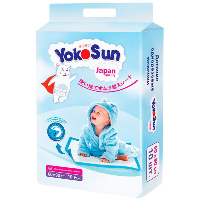 Детские одноразовые  пеленки 60*90 YokoSun  10 шт